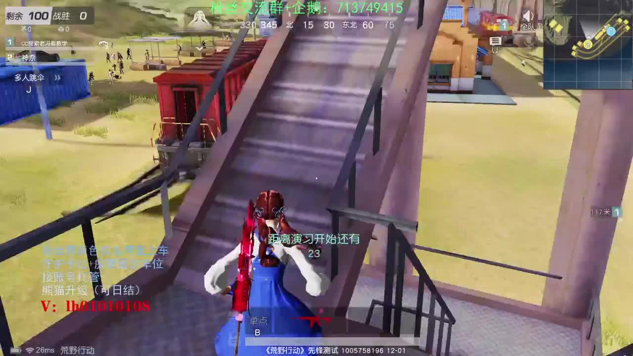 来之不易，且行且珍惜 第1段