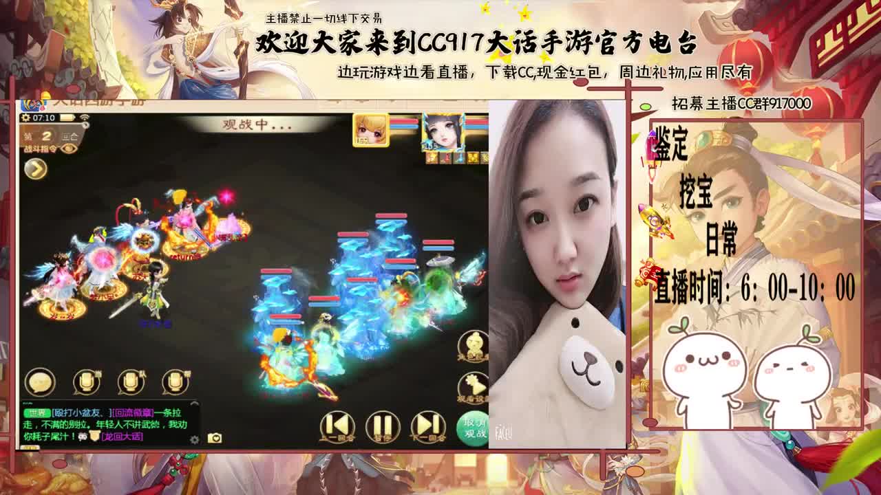 初心不负~~ 第1段
