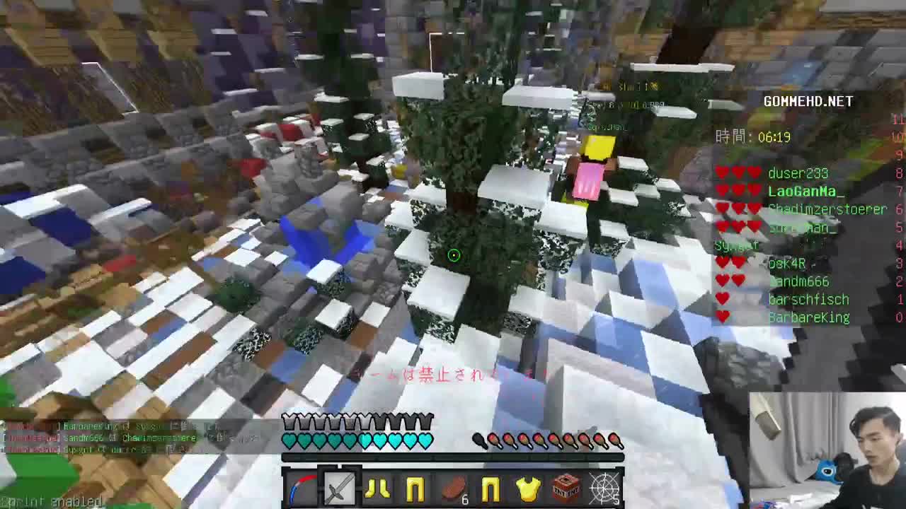 欢乐时光已经开始了！ 第1段