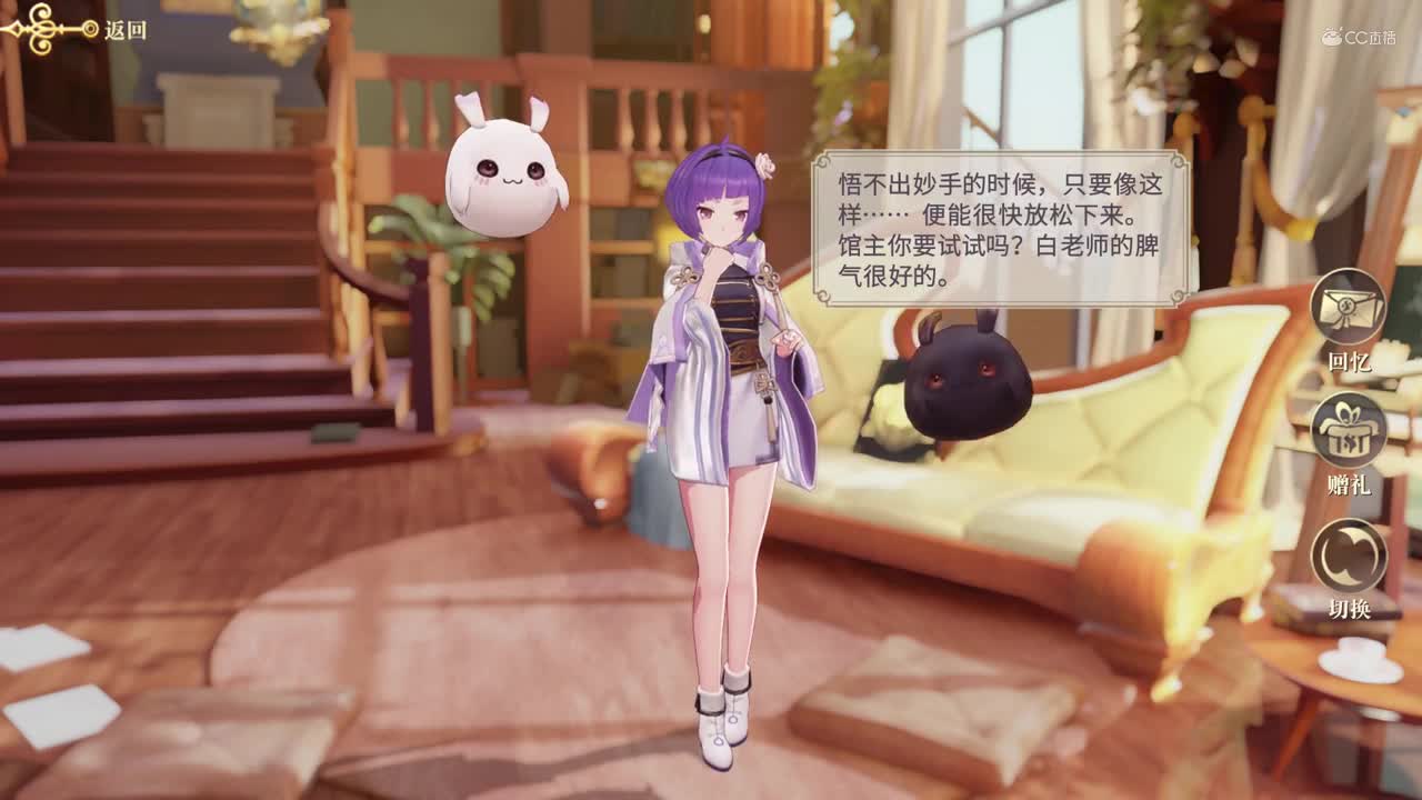 棋经