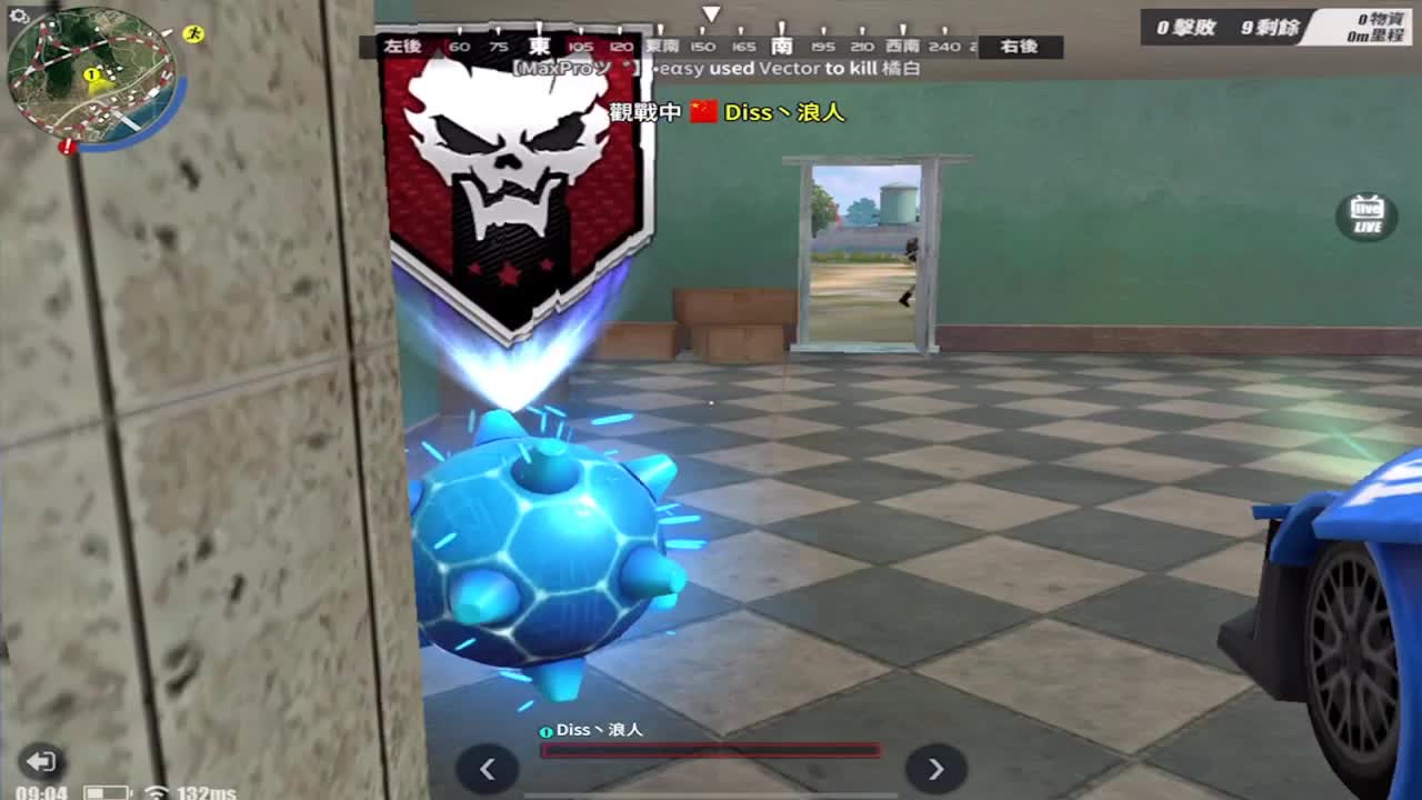 你应该很快乐 第1段