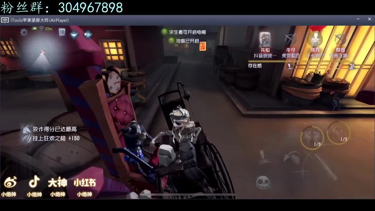 广东天气转凉了~