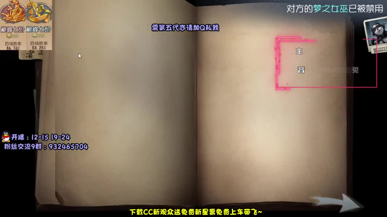 溜鬼溜到犯困QuQ