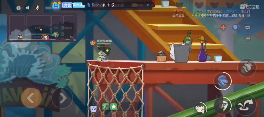 新的一月啦，希望大家不要自闭~ 第2段