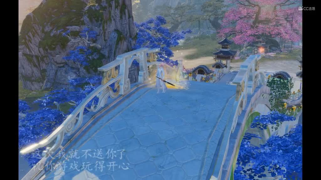 爱剪辑-大唐无双感谢有你