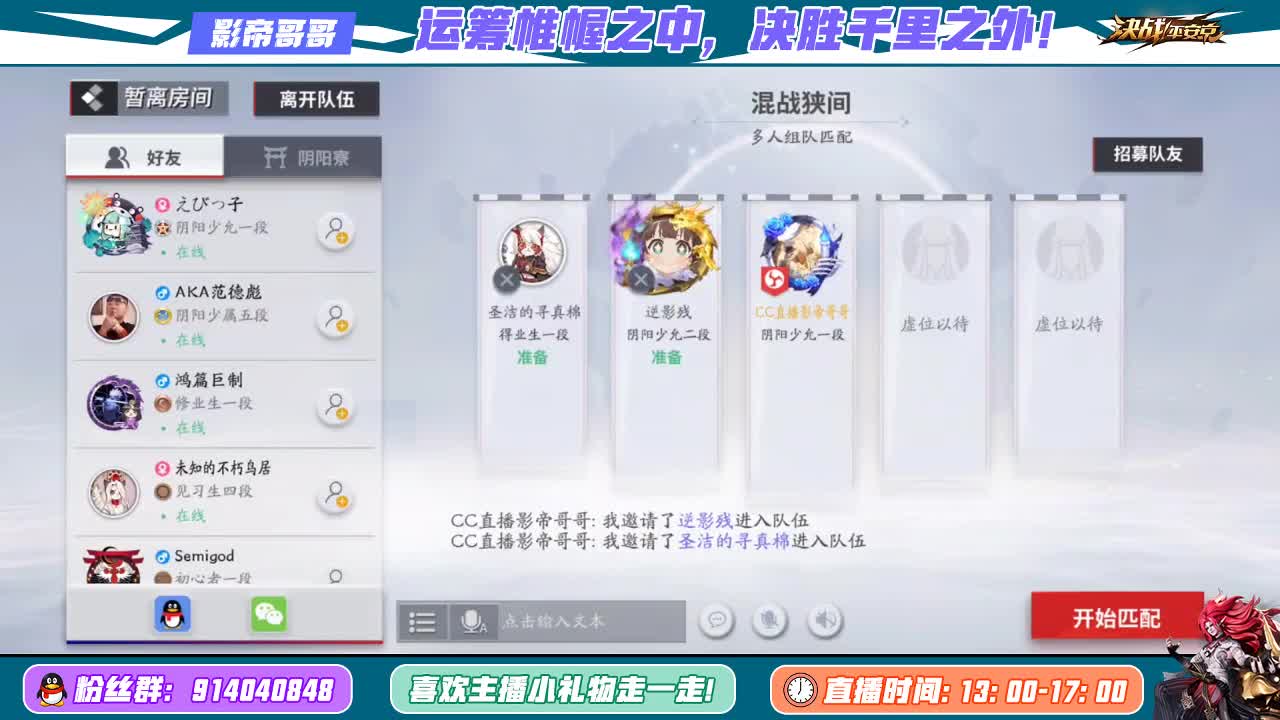新版麻将棋还不来学习一下