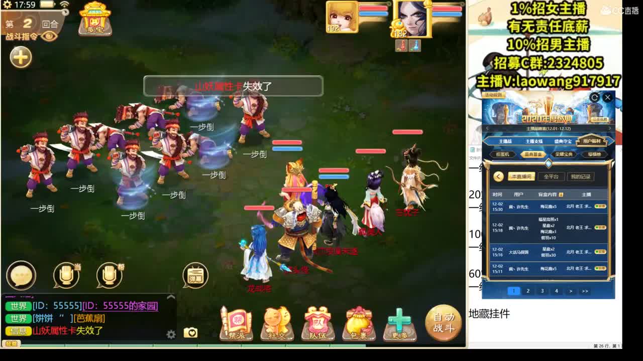 托一样的表现，接资源！ 第3段