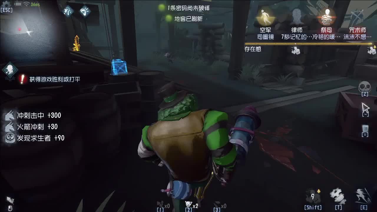 哟赛季的最后一天了~