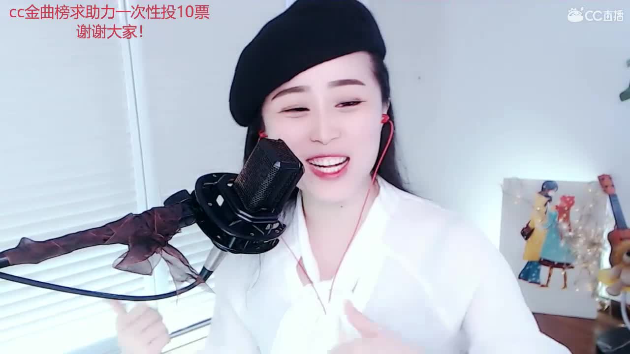 唱歌坤是认真的！