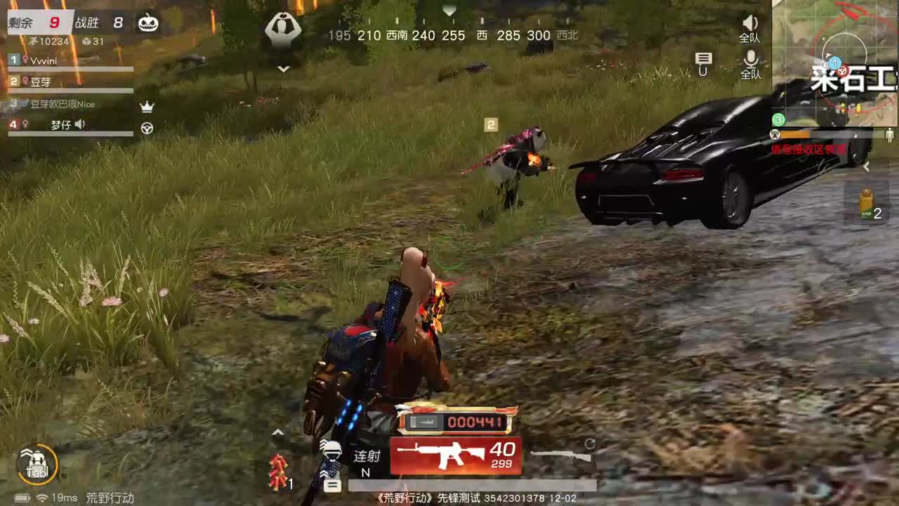 虾 85 倍777  盲盒400  80  佛777