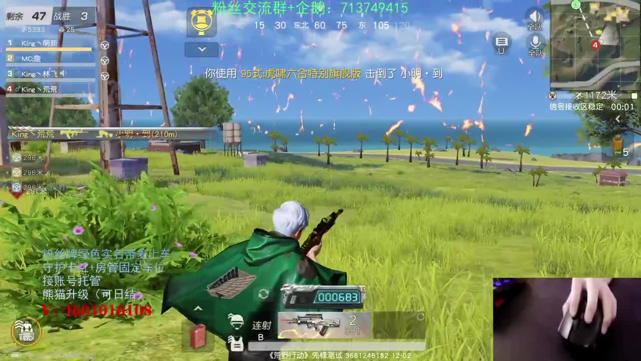 来之不易，且行且珍惜 第1段