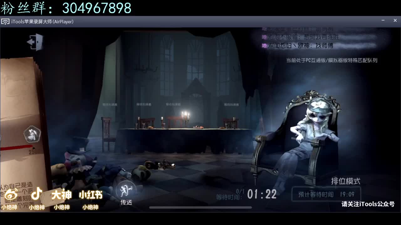 广东天气转凉了~