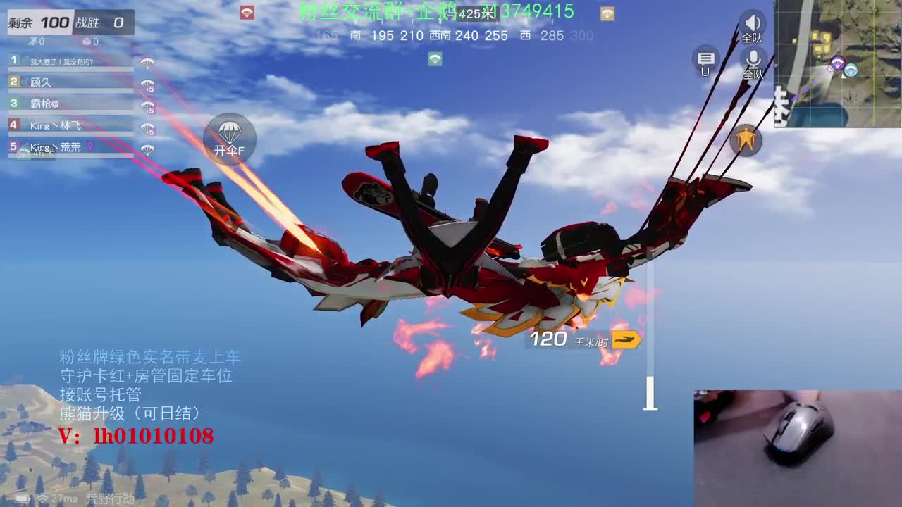 来之不易，且行且珍惜 第2段