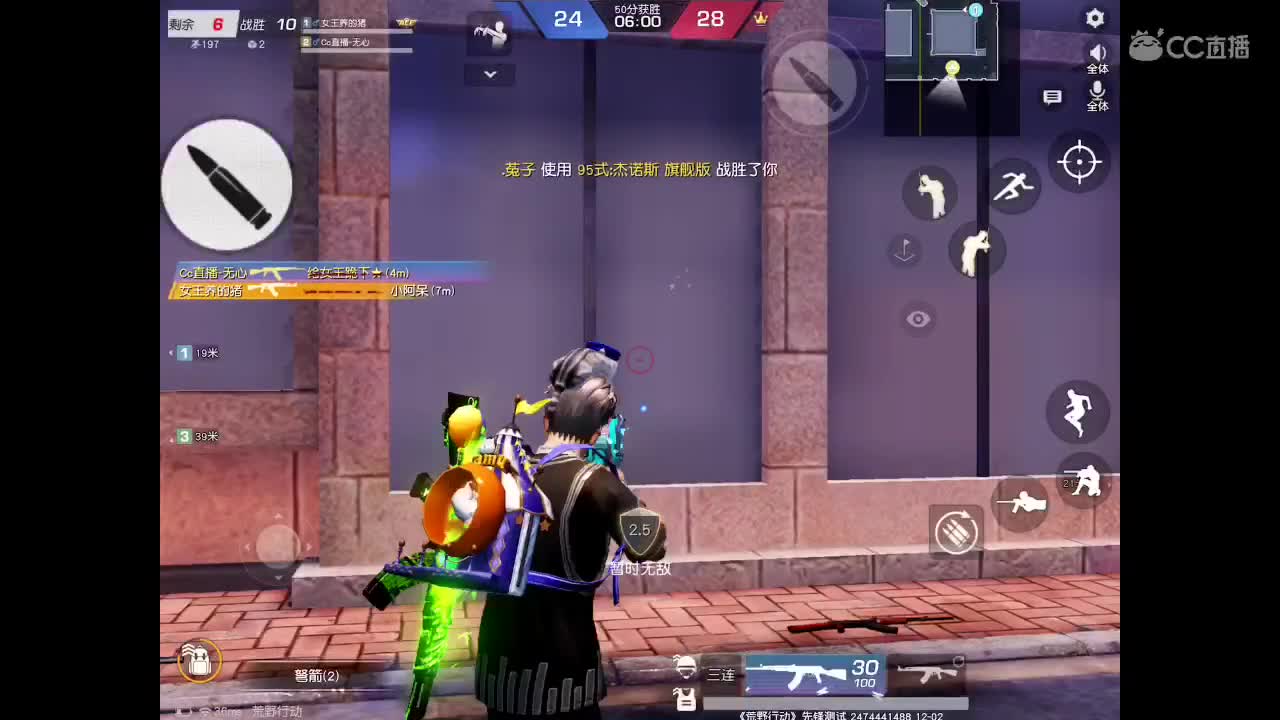 世间美好、愿有你陪伴、长相思首。 