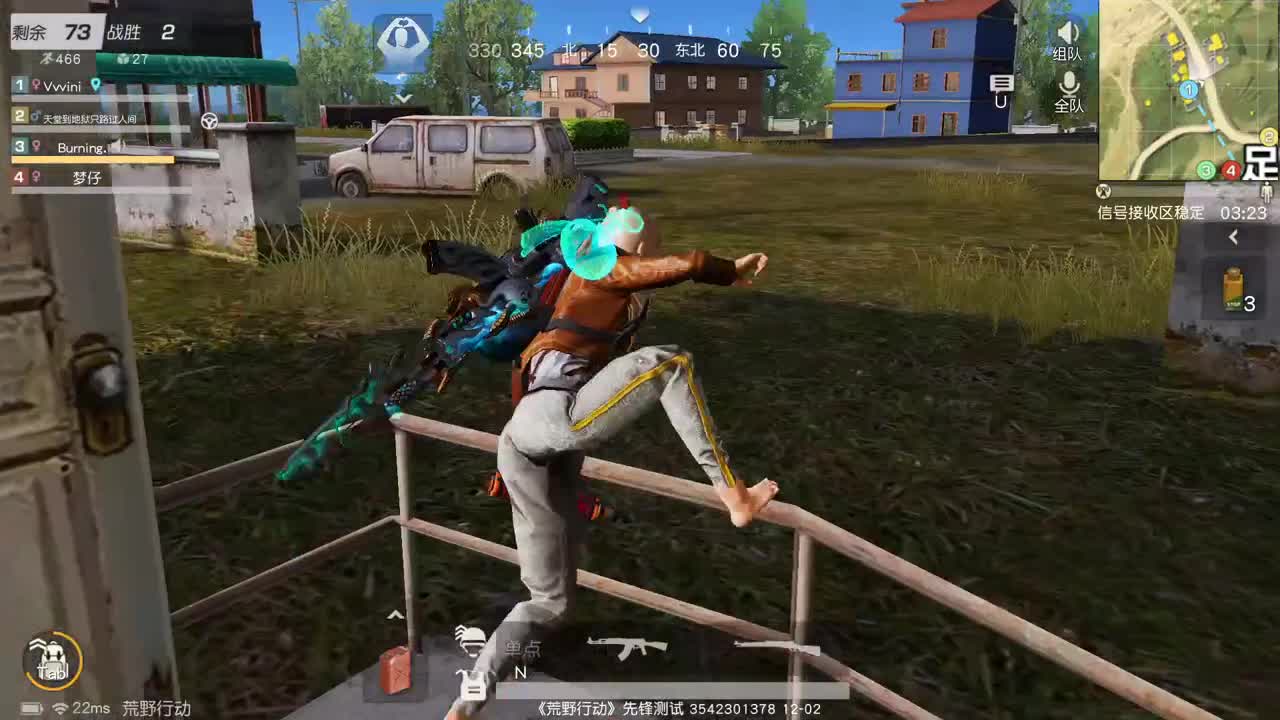 虾 85 倍777  盲盒400  80  佛777 第1段