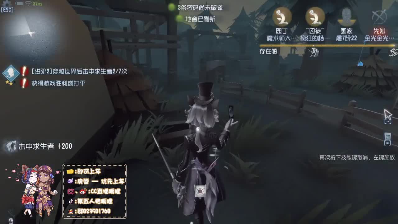 狐不归，云胡不喜