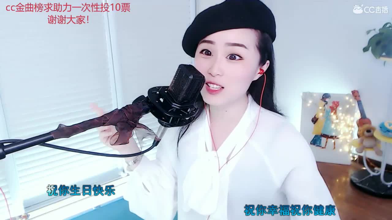 唱歌坤是认真的！