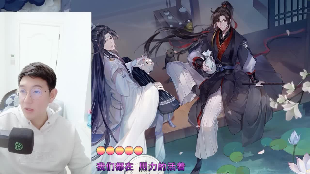 挖图超白，唱歌好听的小哥哥
