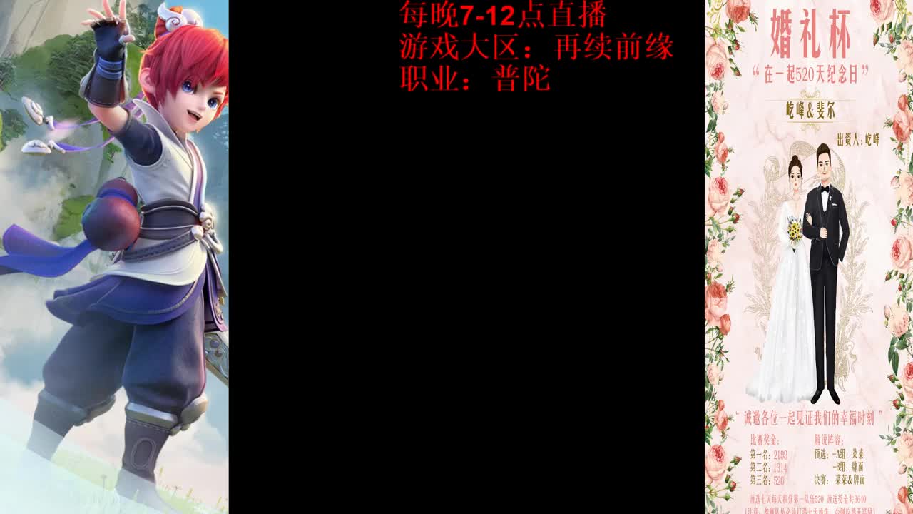 @所有人