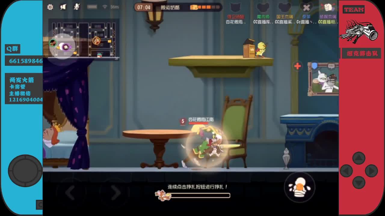 教科书般的侦探，还不进来？