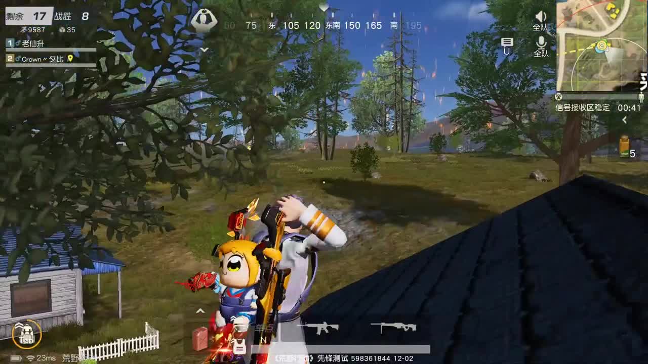 虾 85 倍777  盲盒400  80  佛777