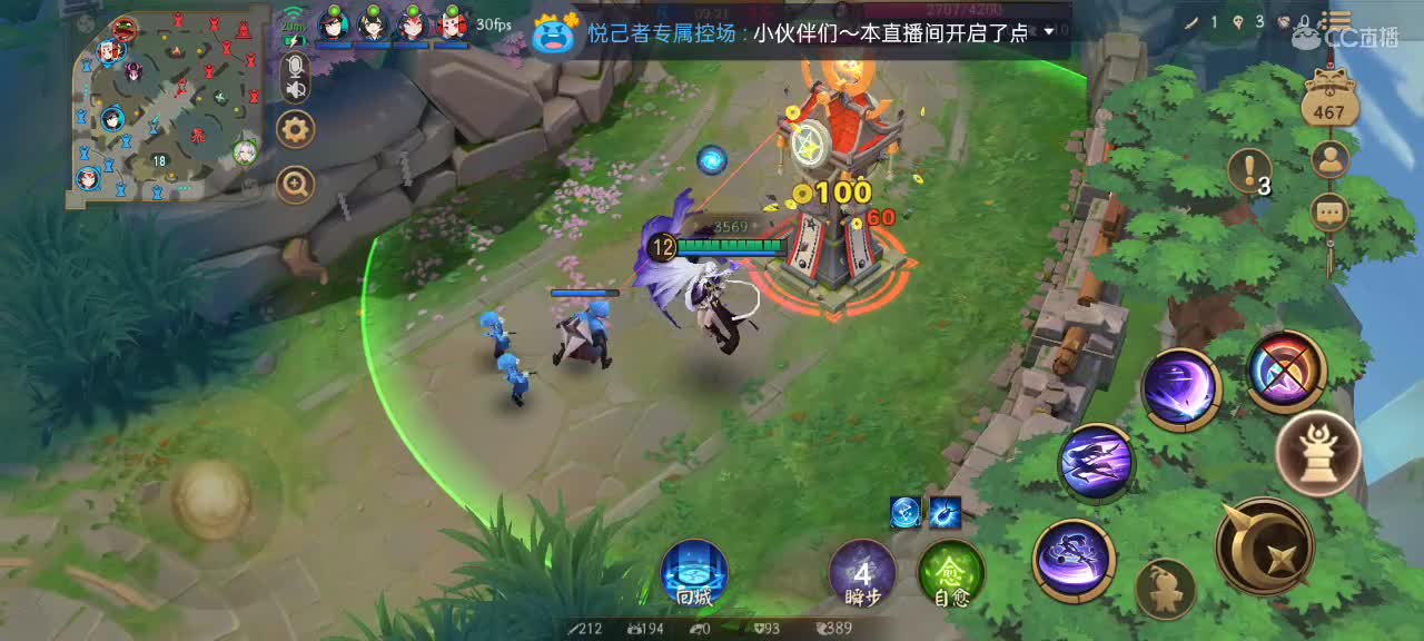大允巅峰赛搞起 第2段