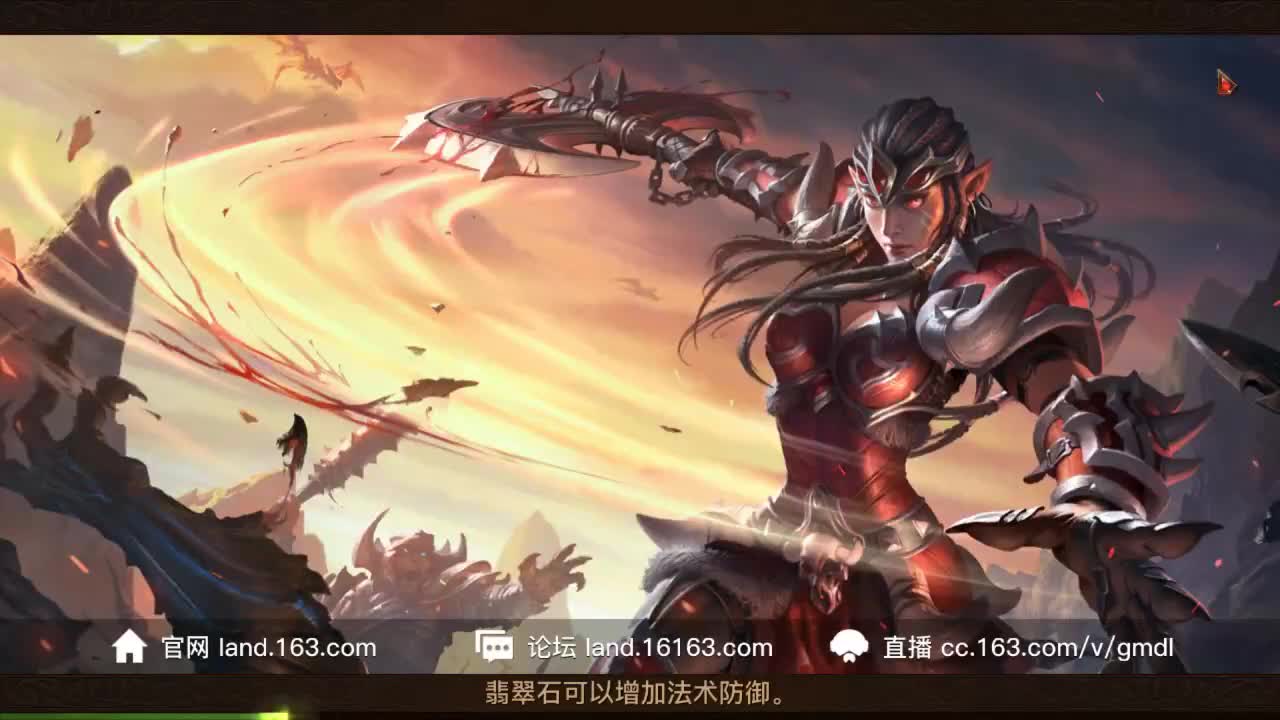 go 第2段