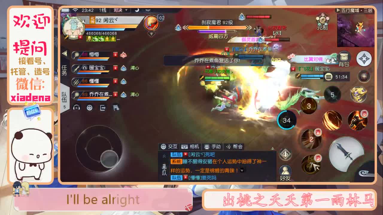 每天一个小细节