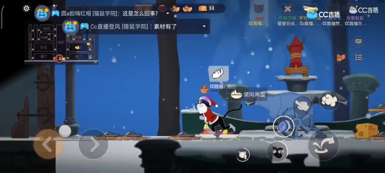 小劳开播啦～天梯和解说各路猫选手 第1段