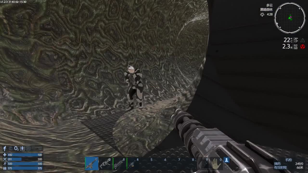 【肯尼】等霸 第2段