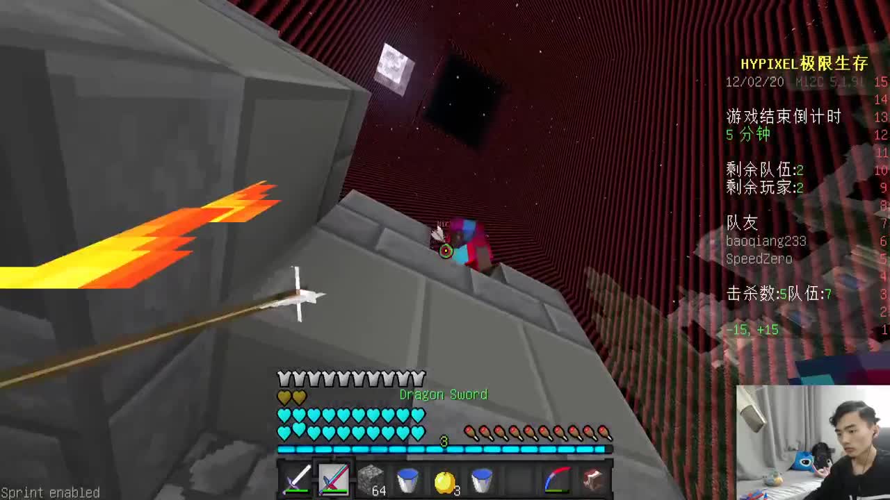 欢乐时光已经开始了！ 第1段