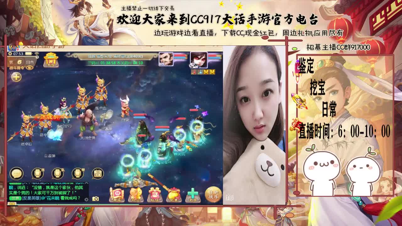 初心不负~~ 第1段