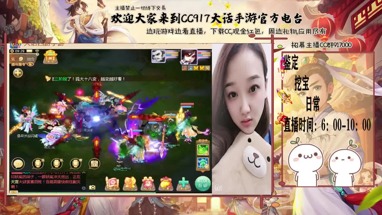 初心不负~~ 第2段