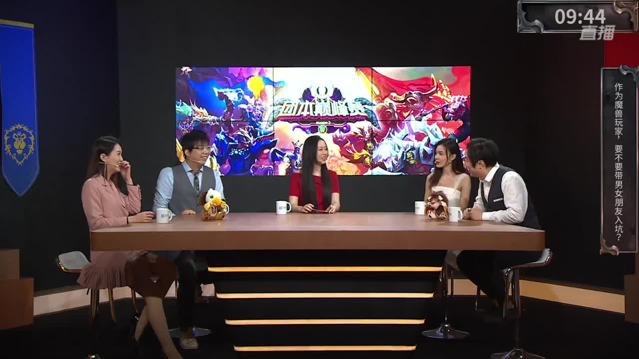 暴雪影院-得入暴雪门，无悔游人生 第1段