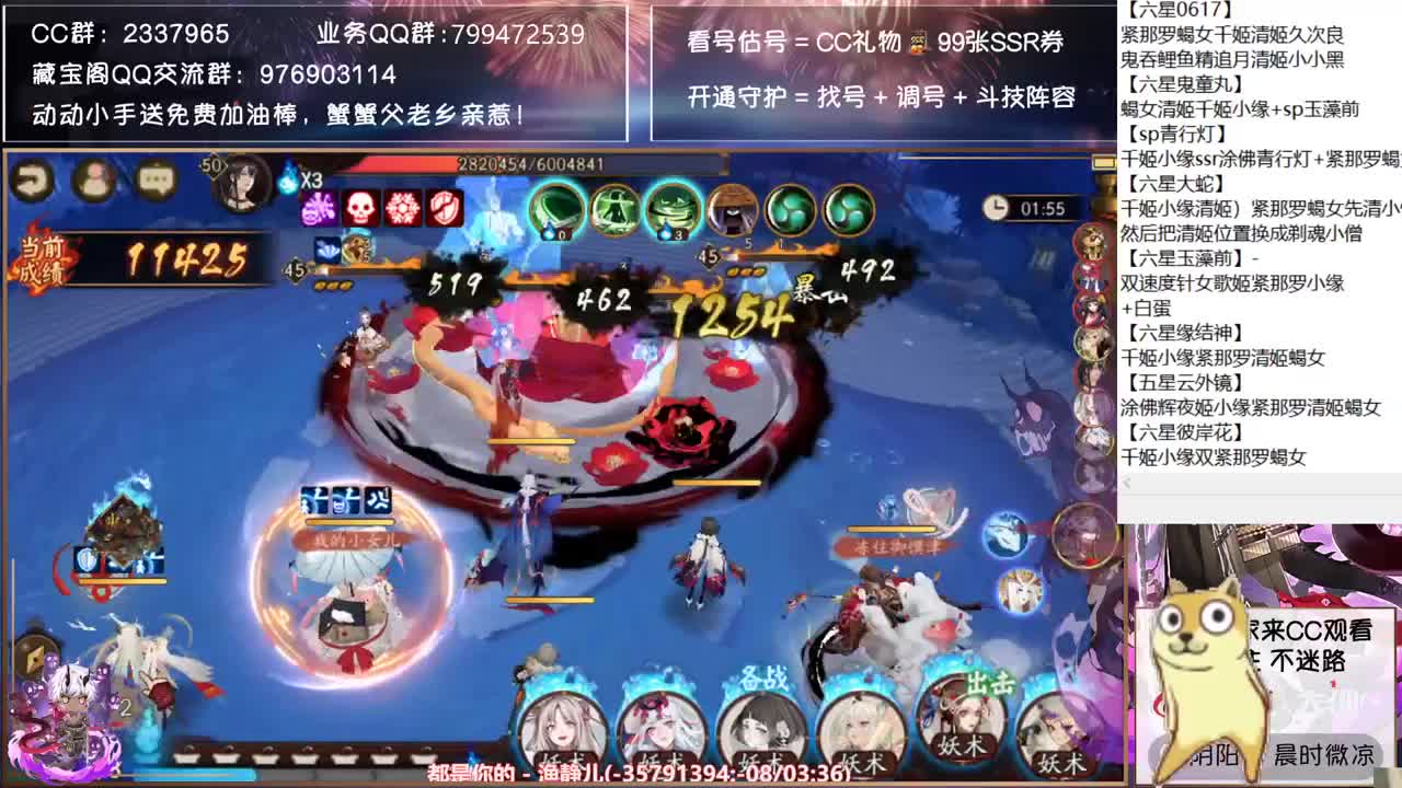 晚上7点开始推自己抽卡了~