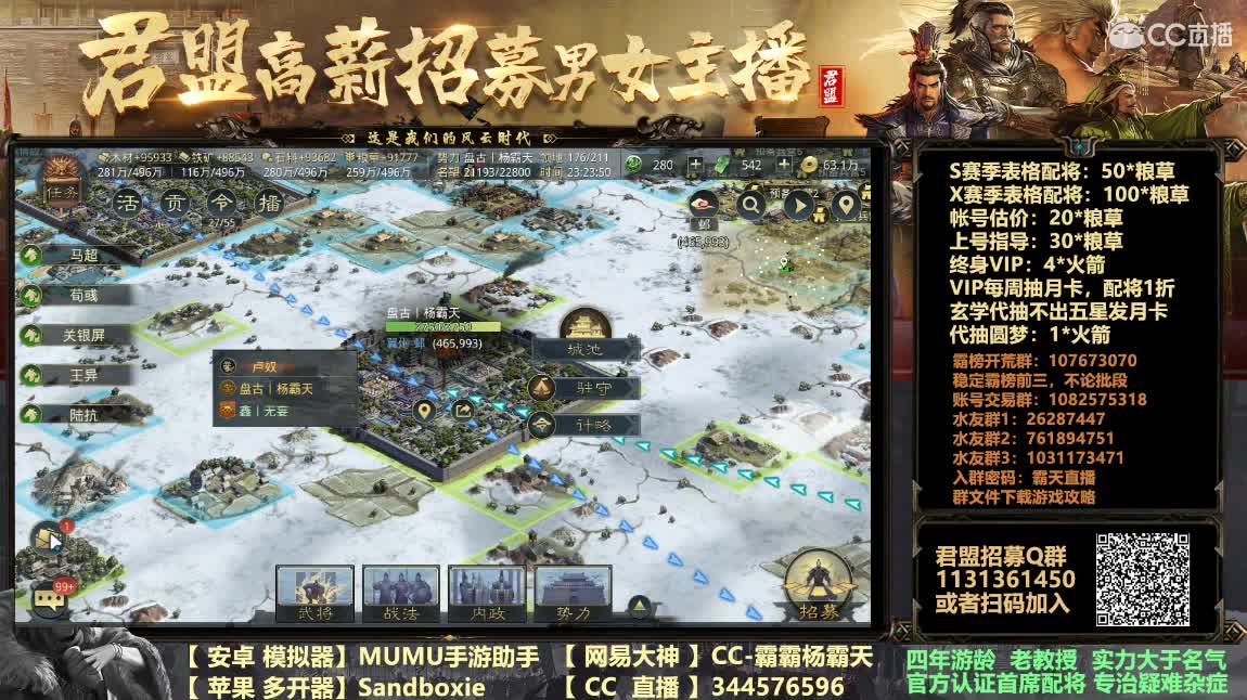 代抽包月卡VIP每周抽月卡 第1段