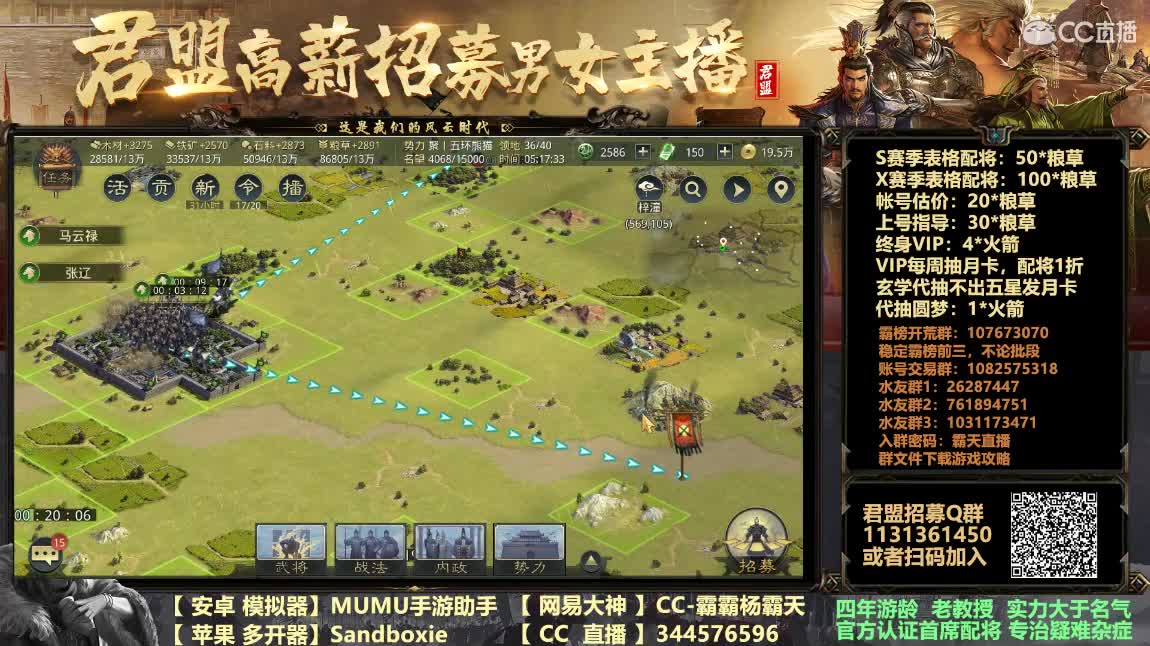 代抽包月卡VIP每周抽月卡 第3段