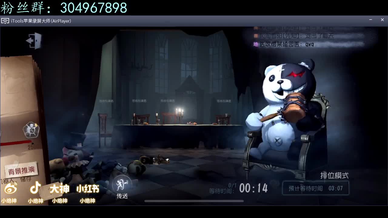 新赛季冲~