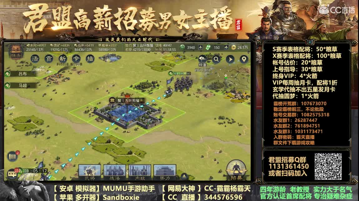 代抽包月卡VIP每周抽月卡 第5段