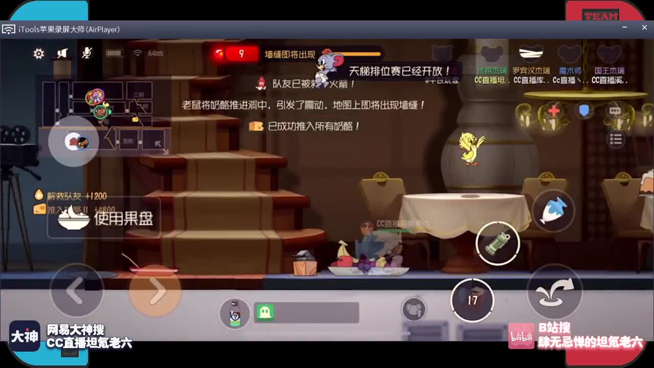 教科书般的侦探，还不进来？