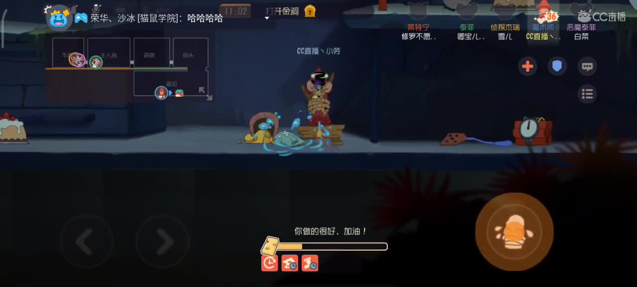 小劳开播啦～天梯和解说各路猫选手 第2段
