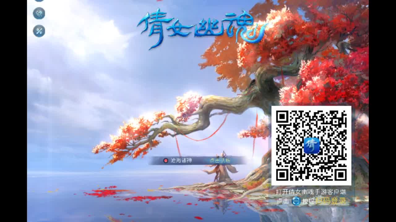 炒饭主播~~~