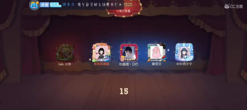 没有标题~ 第1段