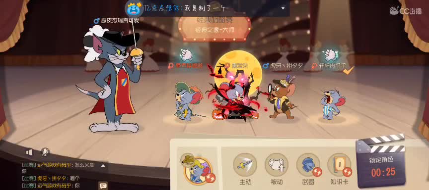 没有标题~ 第2段