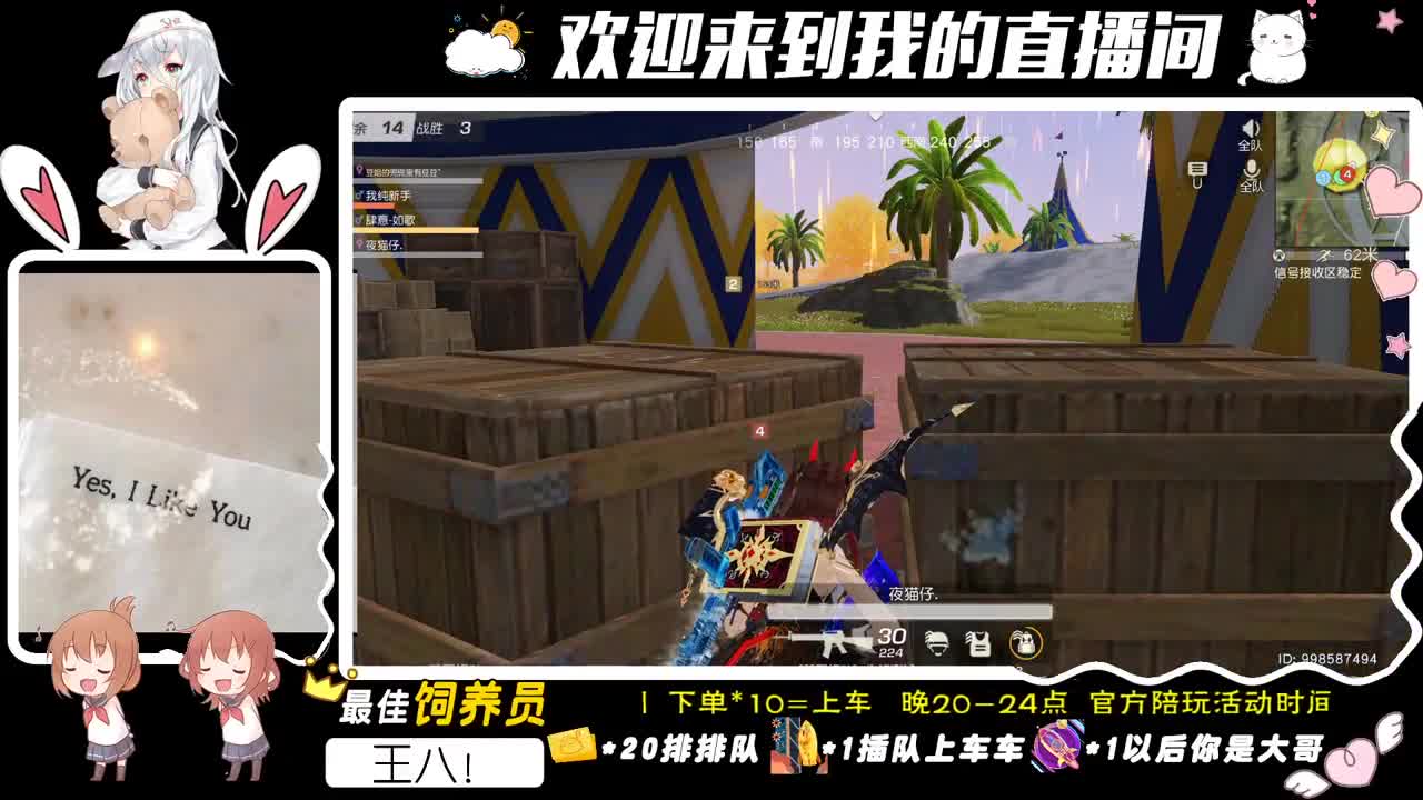 或许你跟我一样。