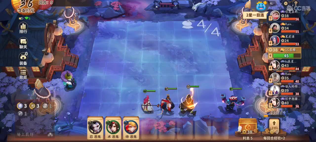 新版麻将棋还不来学习一下 第1段