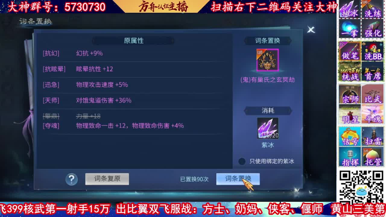 接资源，强化！接托管！