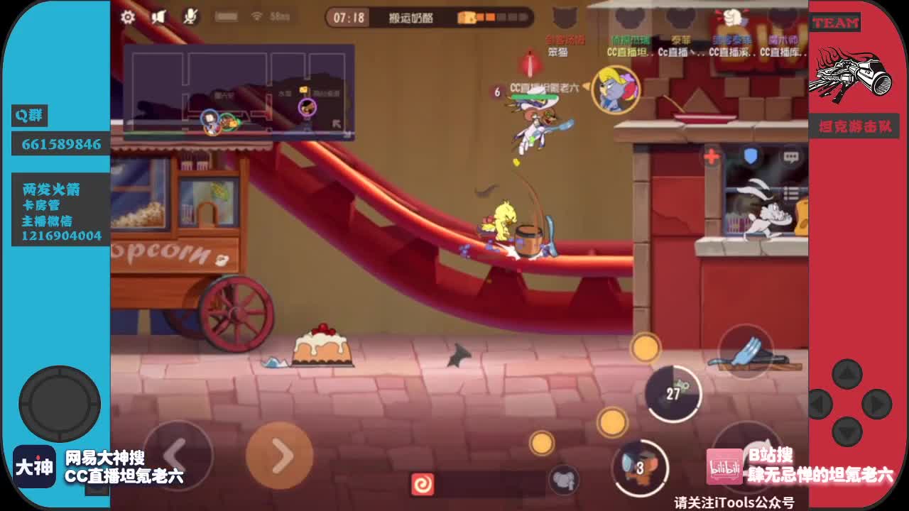 教科书般的侦探，还不进来？