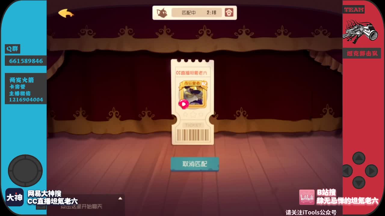 教科书般的侦探，还不进来？