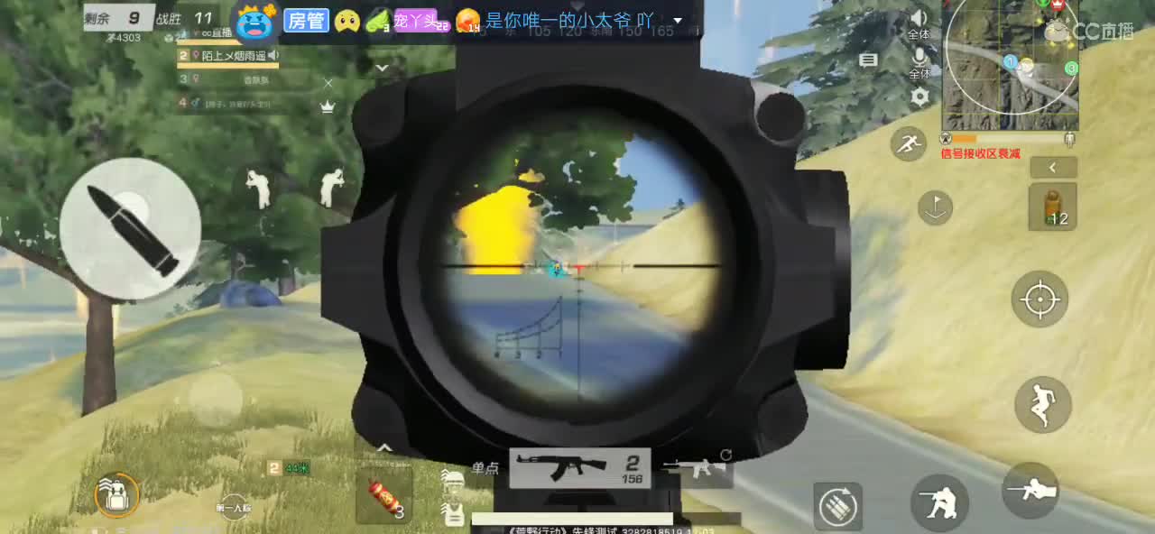 想不到标题，想你可好